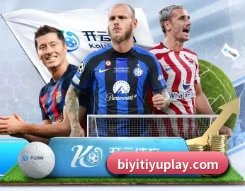 了解平台 - 体育资讯内容服务 - BSports