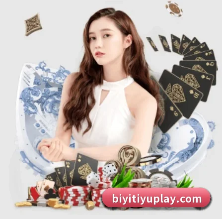 必一体育 APP - BSports